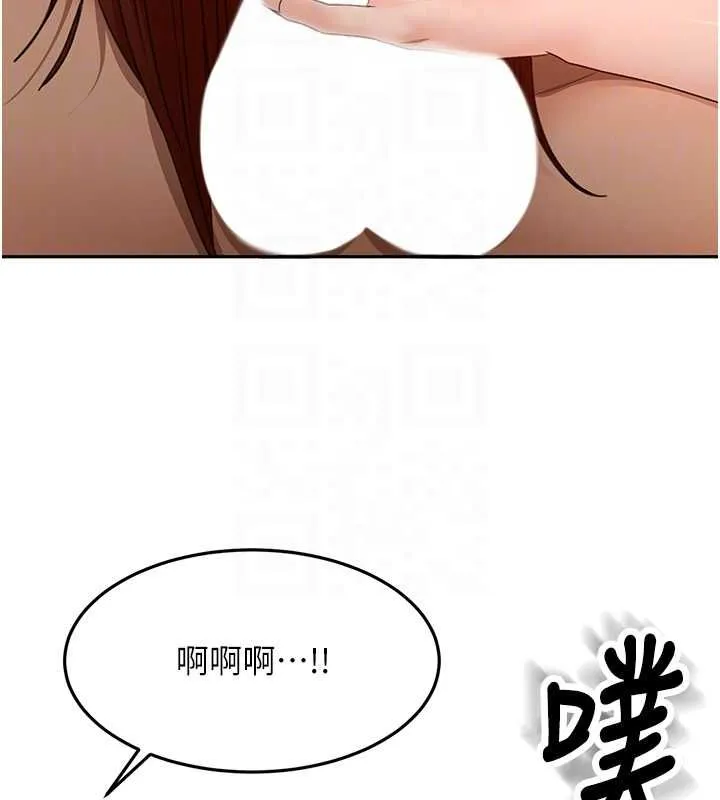 第64话-拼命不让女儿下海的妈妈 119