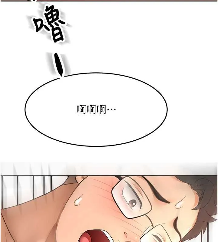 第64话-拼命不让女儿下海的妈妈 121