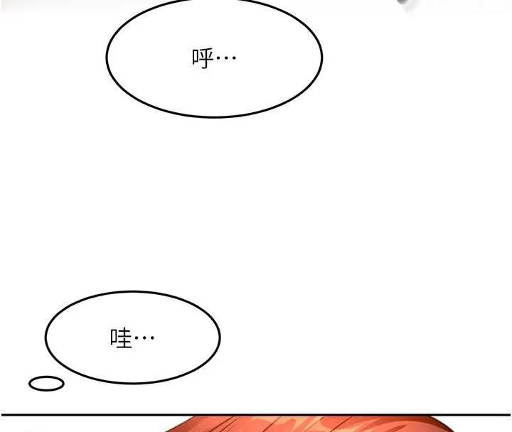 第64话-拼命不让女儿下海的妈妈 124