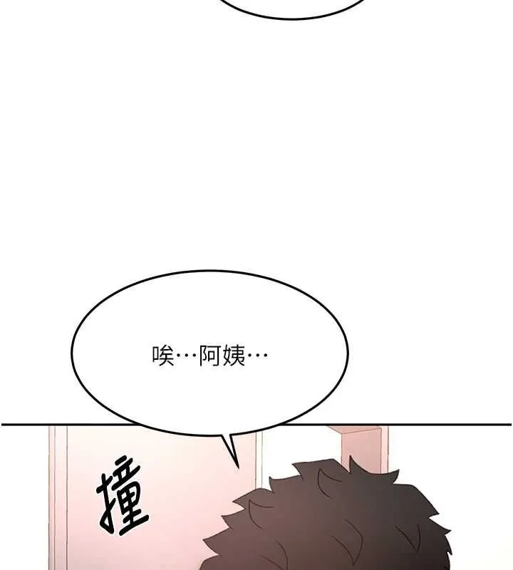 第64话-拼命不让女儿下海的妈妈 139