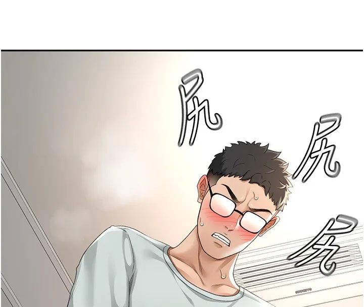 第7话-欲火焚身的两人 16