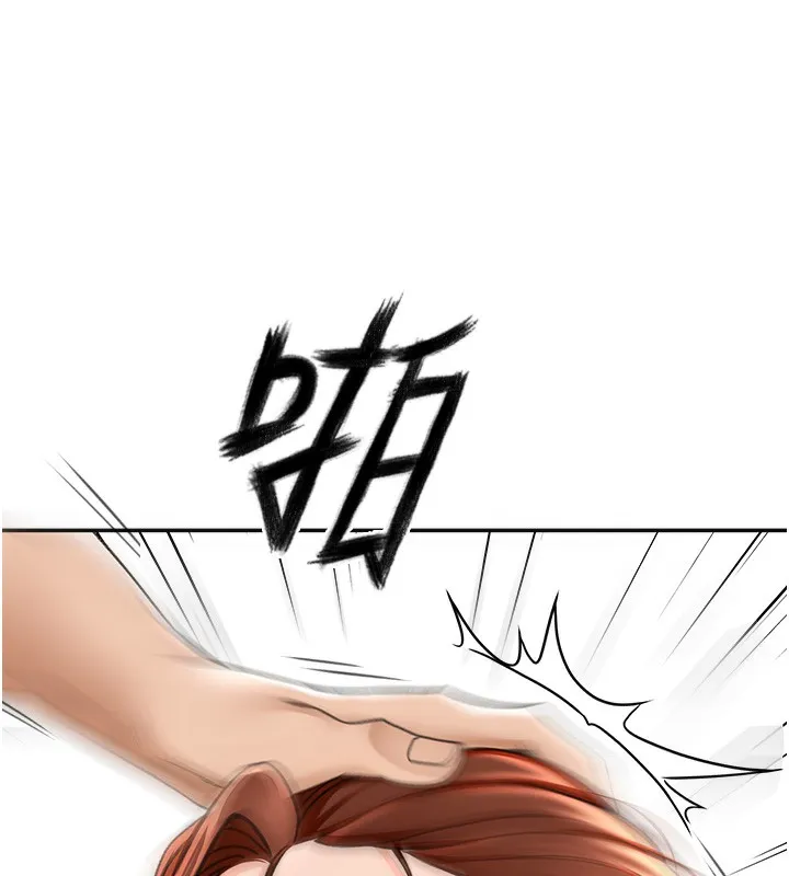 第7话-欲火焚身的两人 22