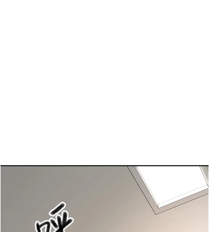 第7话-欲火焚身的两人 38