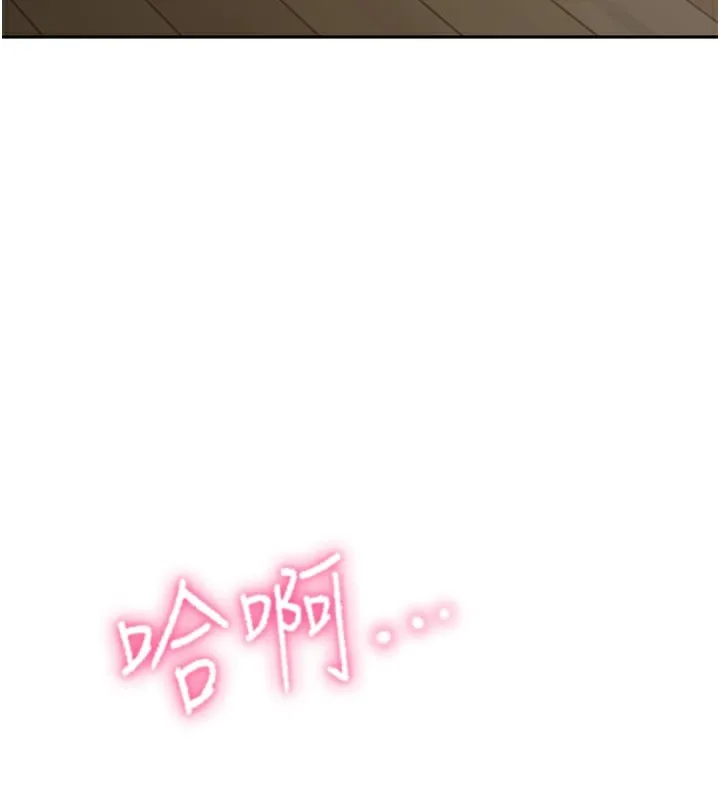 第7话-欲火焚身的两人 44