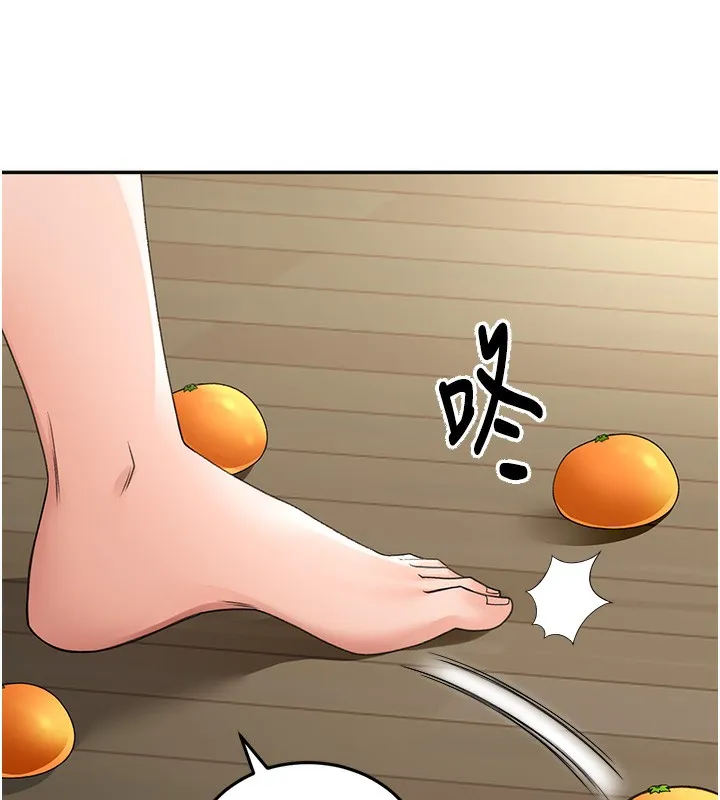 第7话-欲火焚身的两人 57