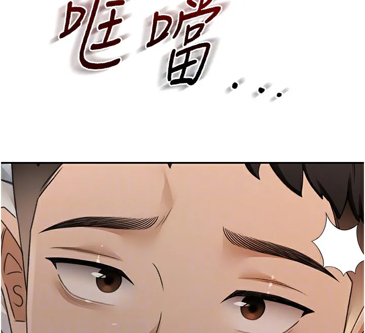 第7话-欲火焚身的两人 86