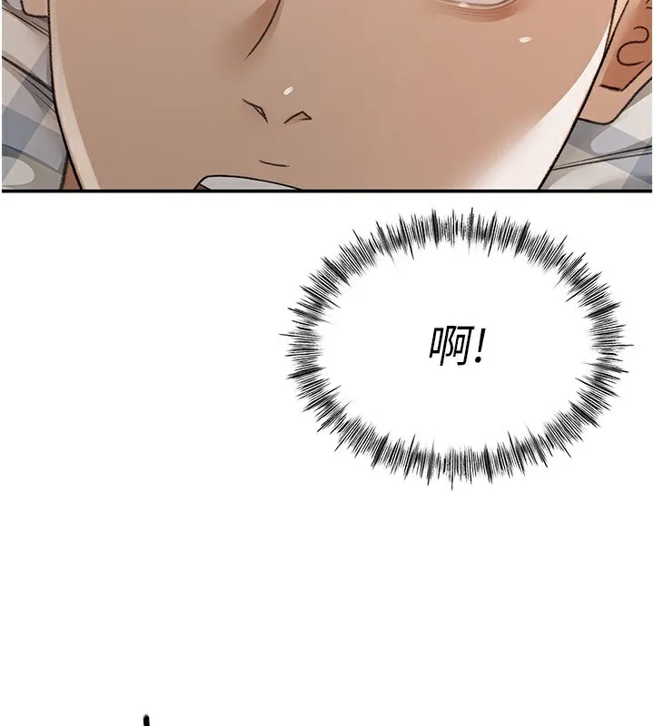 第7话-欲火焚身的两人 87