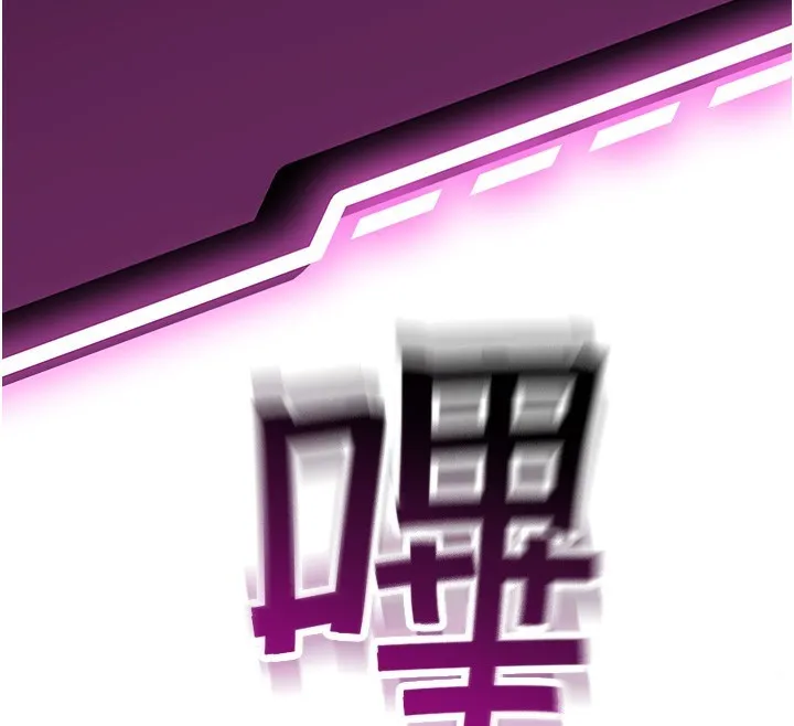 第7话-欲火焚身的两人 186