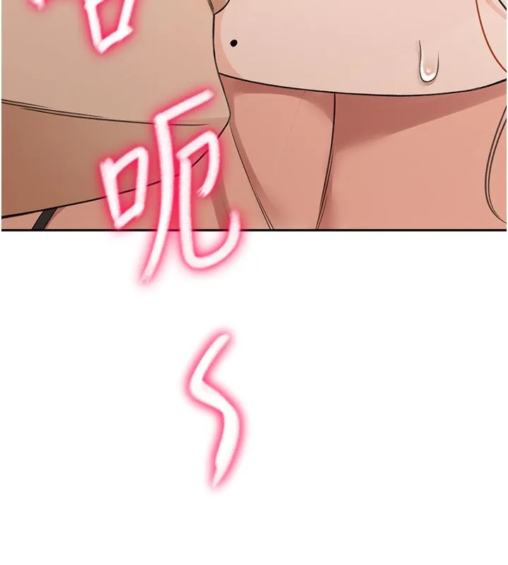 第7话-欲火焚身的两人 212