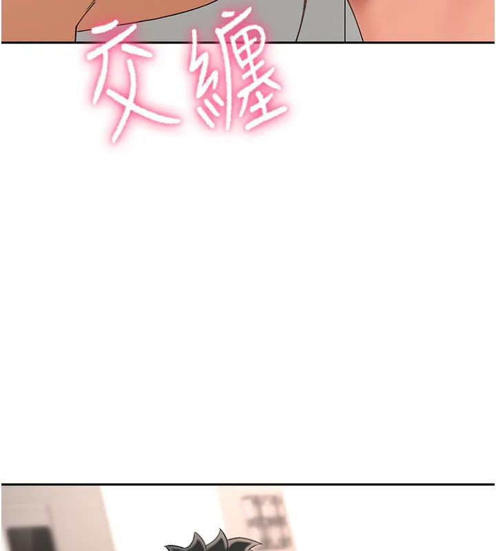第7话-欲火焚身的两人 230