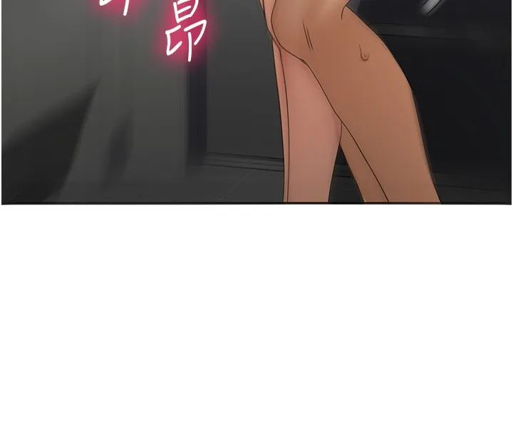 第8话-老练人妻的滋味 46