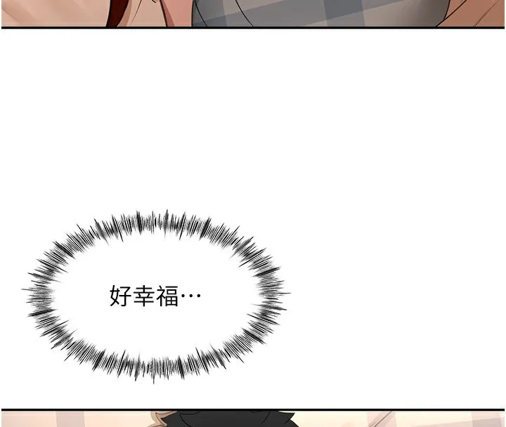 第8话-老练人妻的滋味 155