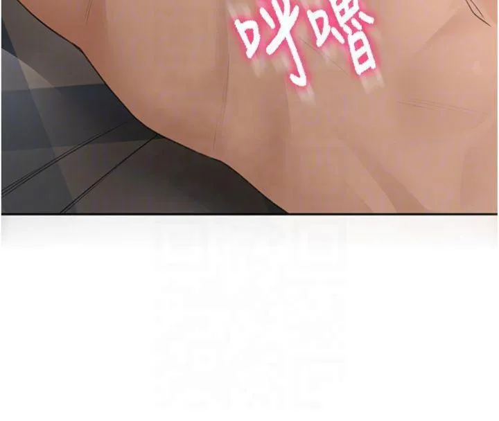 第9话-妳老公顶不到这里吧? 69