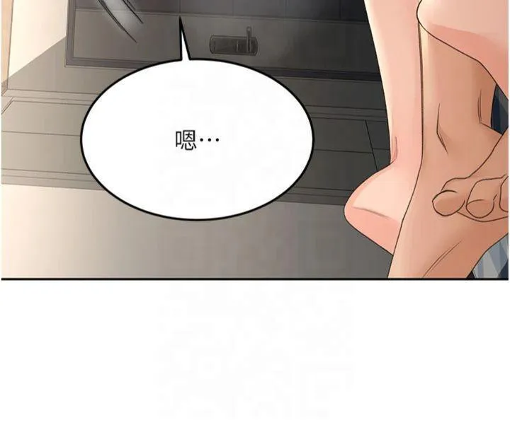第9话-妳老公顶不到这里吧? 80