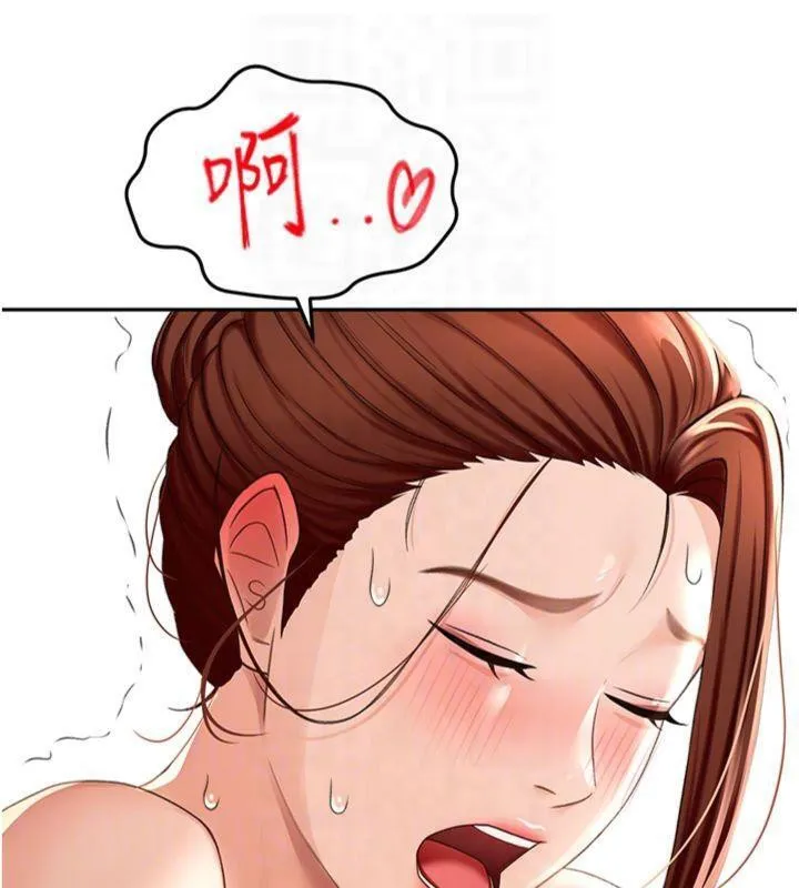第9话-妳老公顶不到这里吧? 89