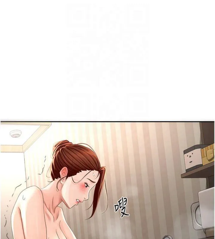 第9话-妳老公顶不到这里吧? 93