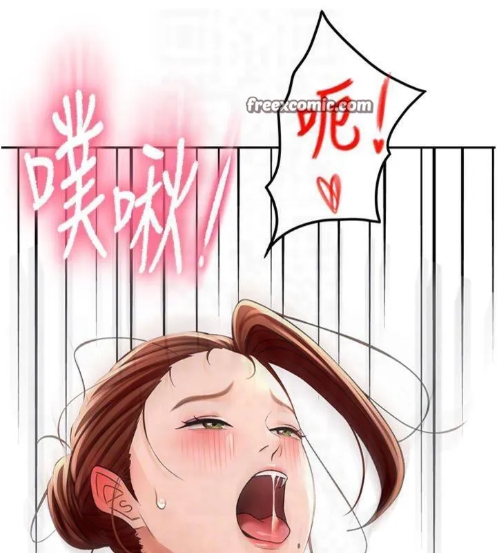第9话-妳老公顶不到这里吧? 105