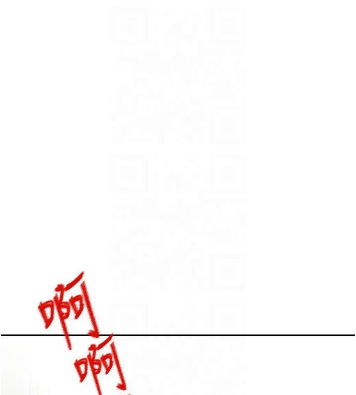 第9话-妳老公顶不到这里吧? 114