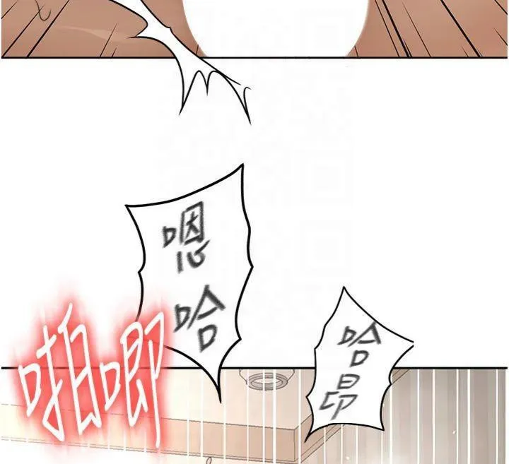 第9话-妳老公顶不到这里吧? 125