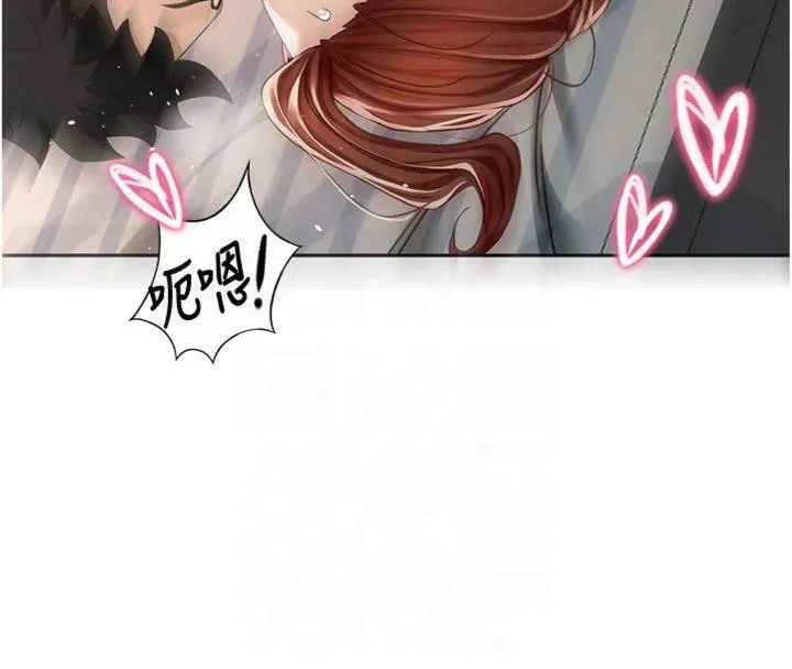 第9话-妳老公顶不到这里吧? 160