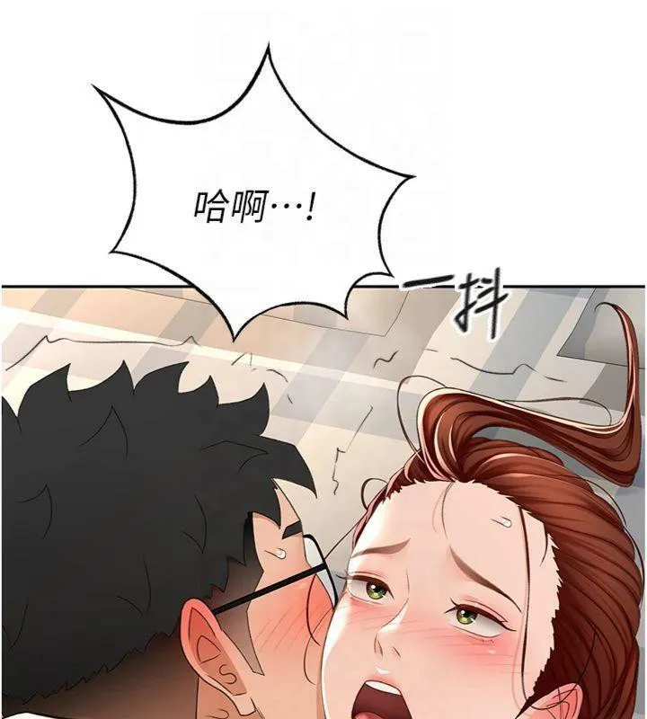 第9话-妳老公顶不到这里吧? 177