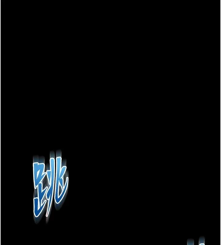 第1话-性爱道馆养成记 22