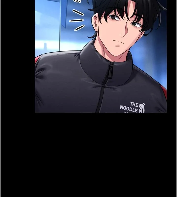 第1话-性爱道馆养成记 68