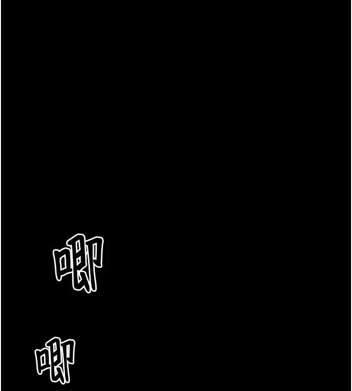 第1话-性爱道馆养成记 124