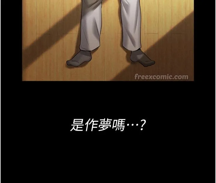 第1话-性爱道馆养成记 126