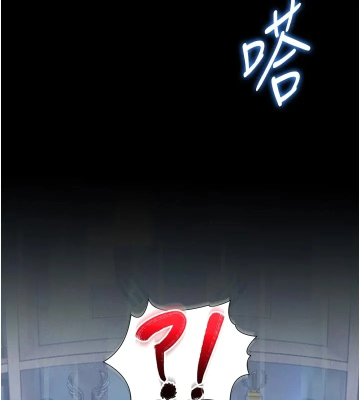 第1话-性爱道馆养成记 153