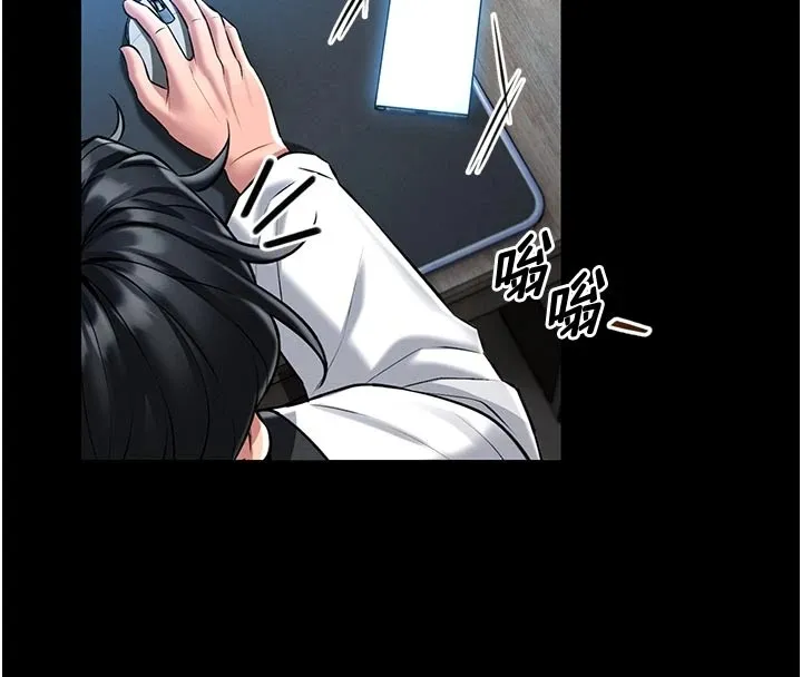 第1话-性爱道馆养成记 158