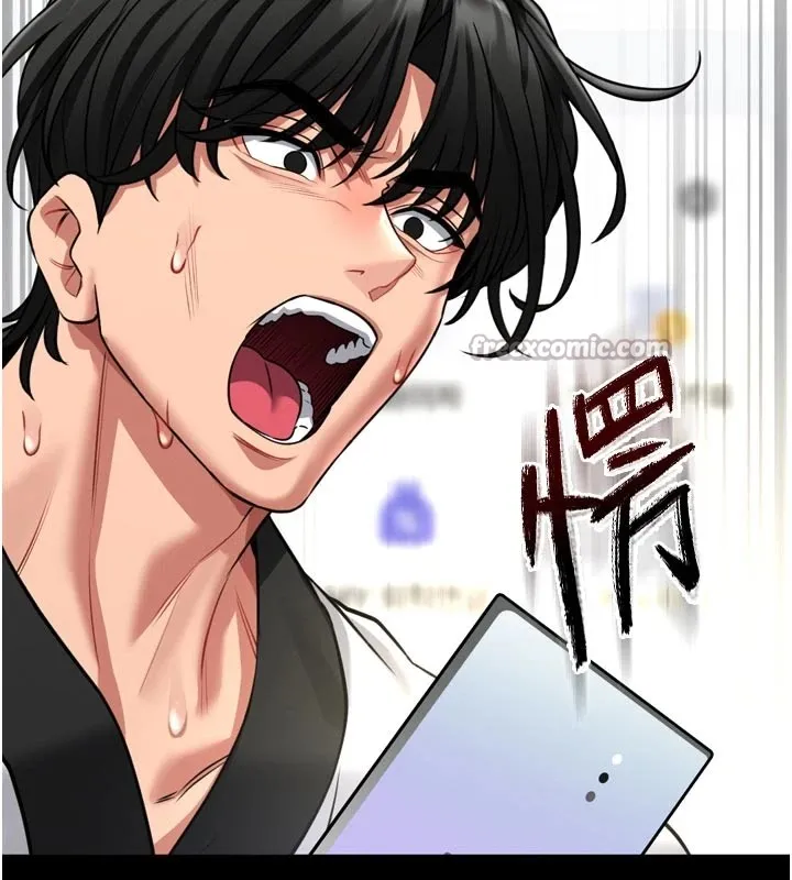第1话-性爱道馆养成记 168