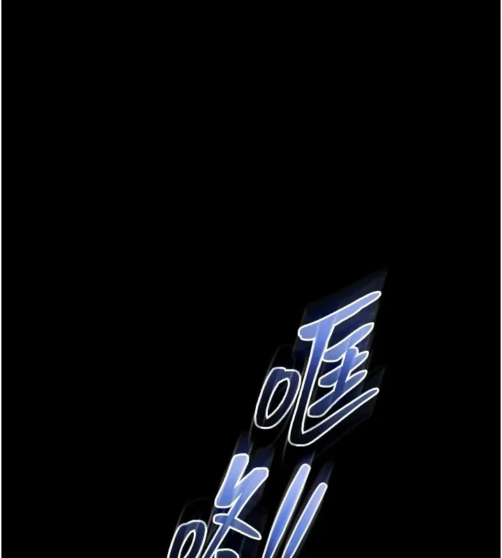 第1话-性爱道馆养成记 178