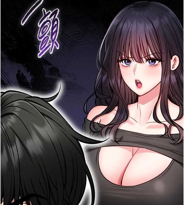 第10话-我没有教过这种课 43
