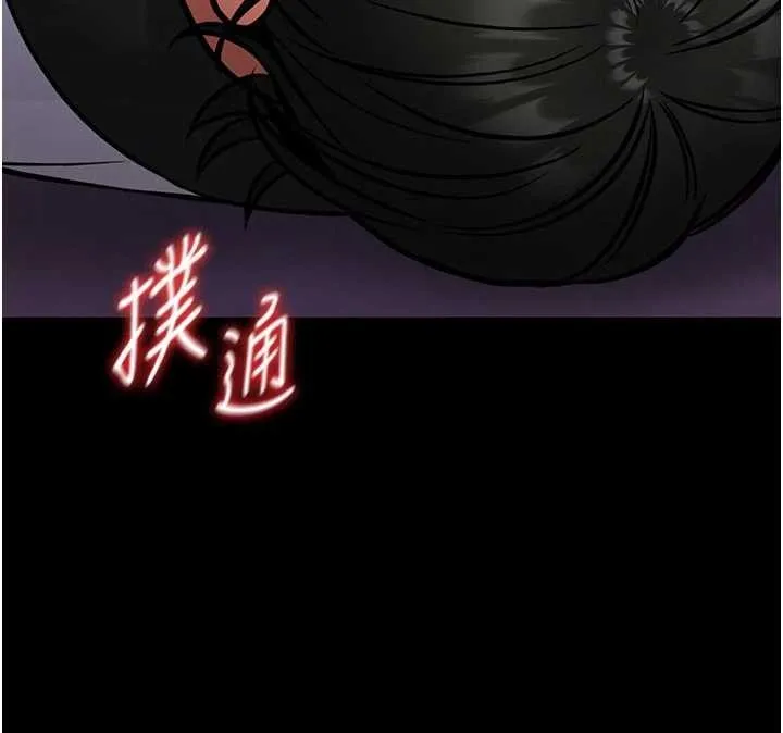 第10话-我没有教过这种课 49