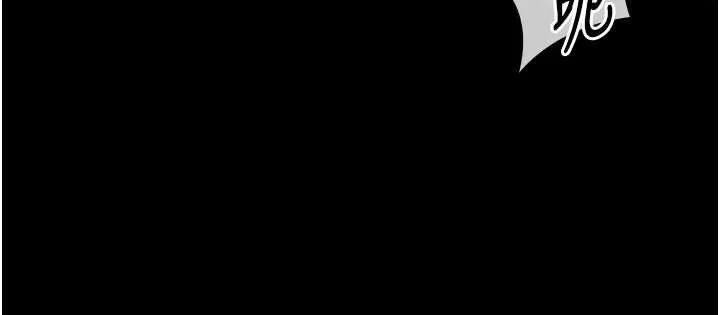 第10话-我没有教过这种课 69