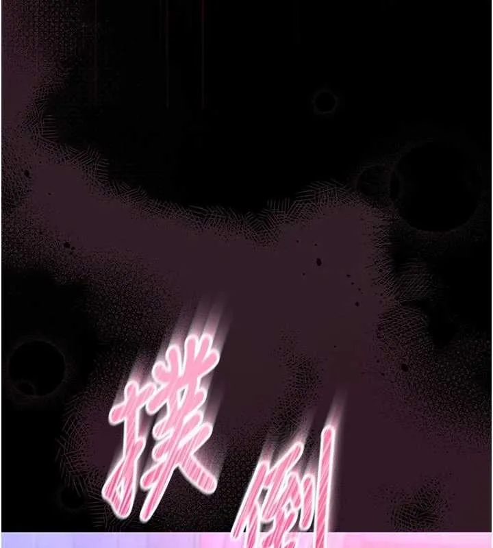 第10话-我没有教过这种课 164