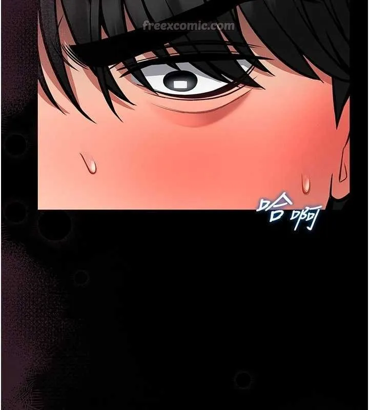 第10话-我没有教过这种课 168