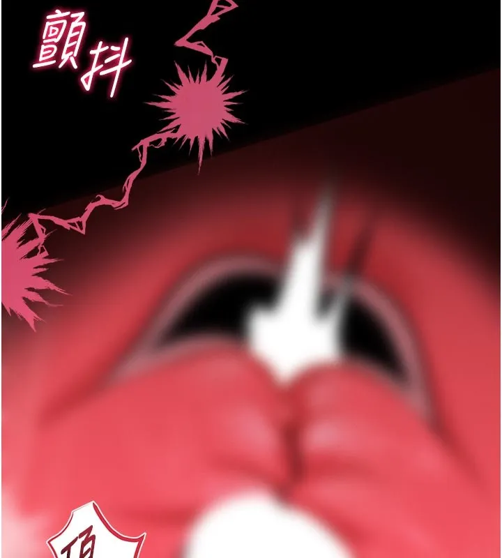 第11话-必须好好教训说谎的孩子 10