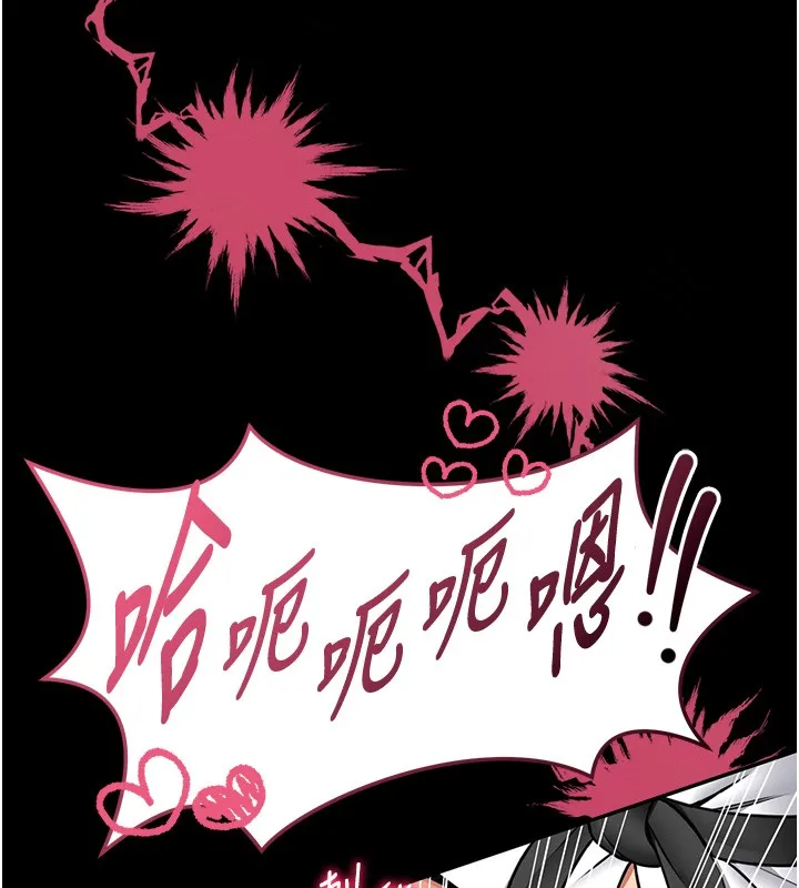 第11话-必须好好教训说谎的孩子 55