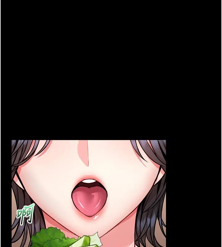 第11话-必须好好教训说谎的孩子 104