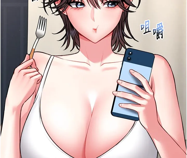 第11话-必须好好教训说谎的孩子 107