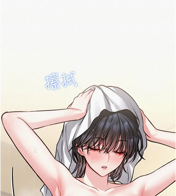 第11话-必须好好教训说谎的孩子 118