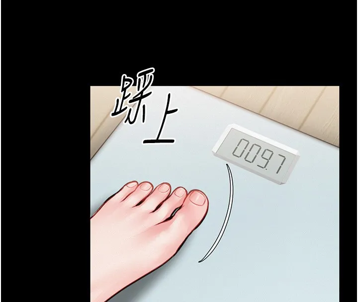 第11话-必须好好教训说谎的孩子 121