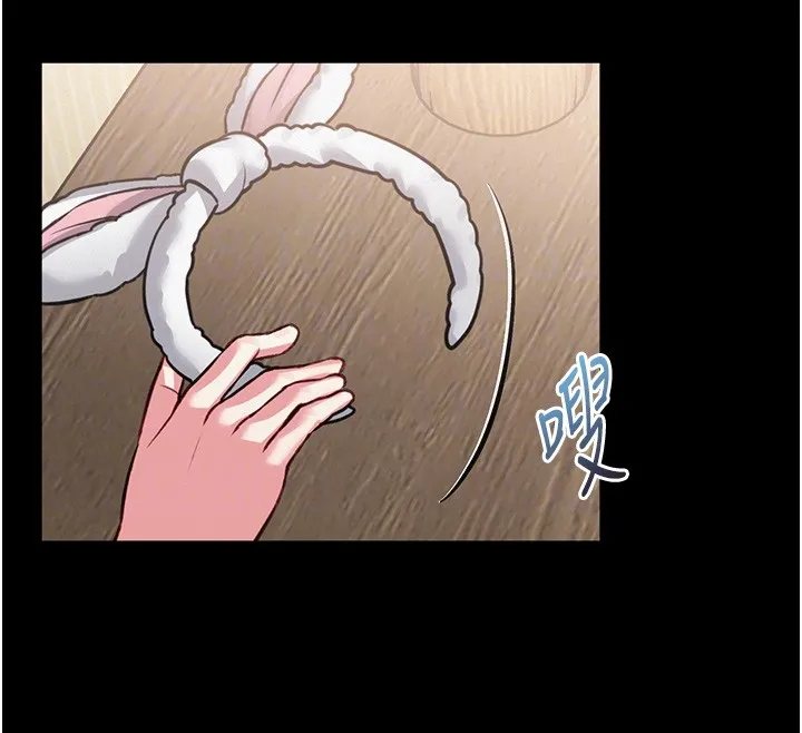 第11话-必须好好教训说谎的孩子 125