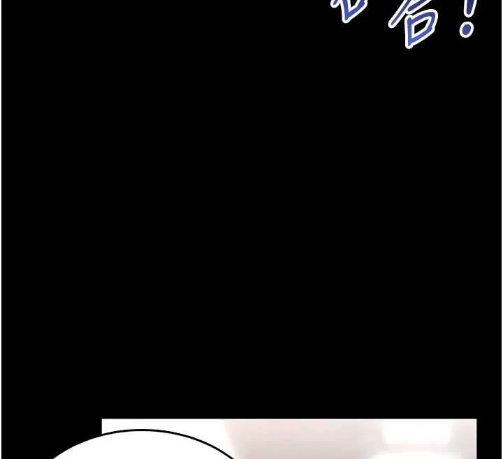 第12话-20歲的专属性爱课程 48