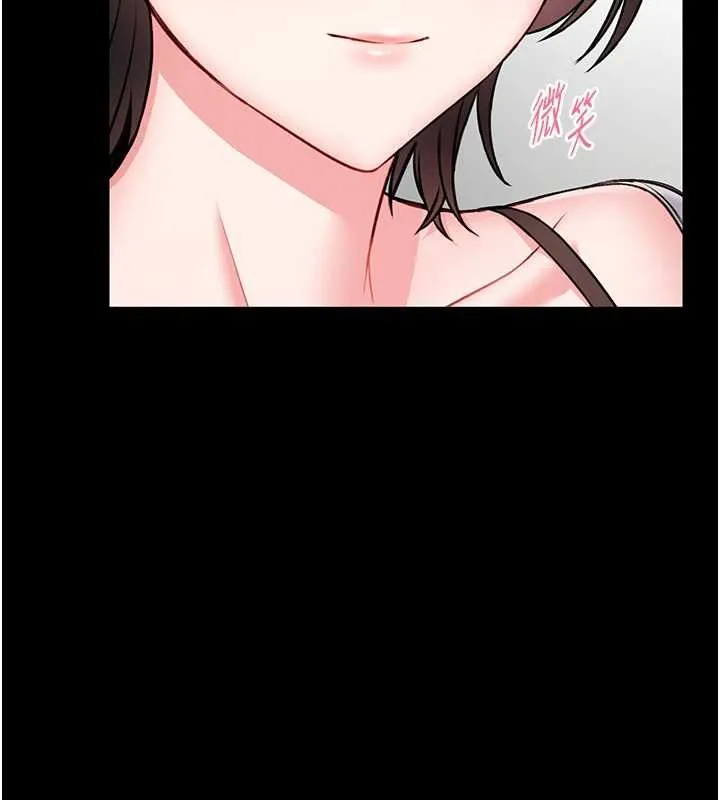 第12话-20歲的专属性爱课程 114
