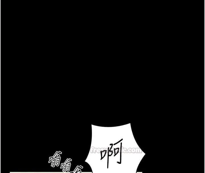 第13话-想要被摸，就让我兴奋起来 45