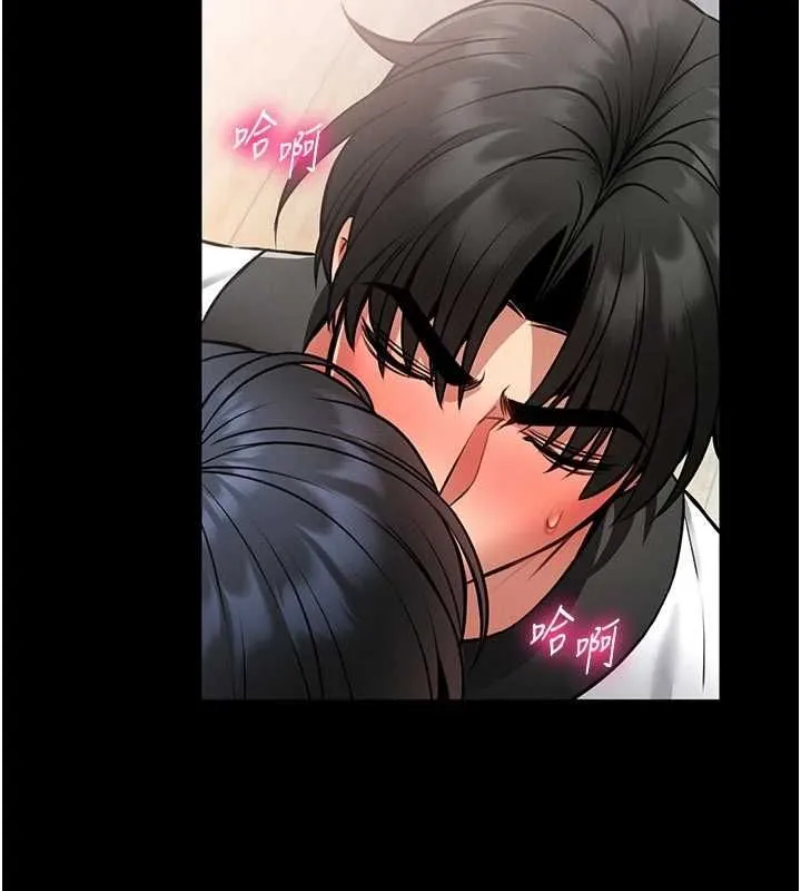 第14话-摸一下胸部就这么湿了啊… 6