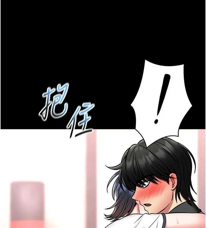 第14话-摸一下胸部就这么湿了啊… 51